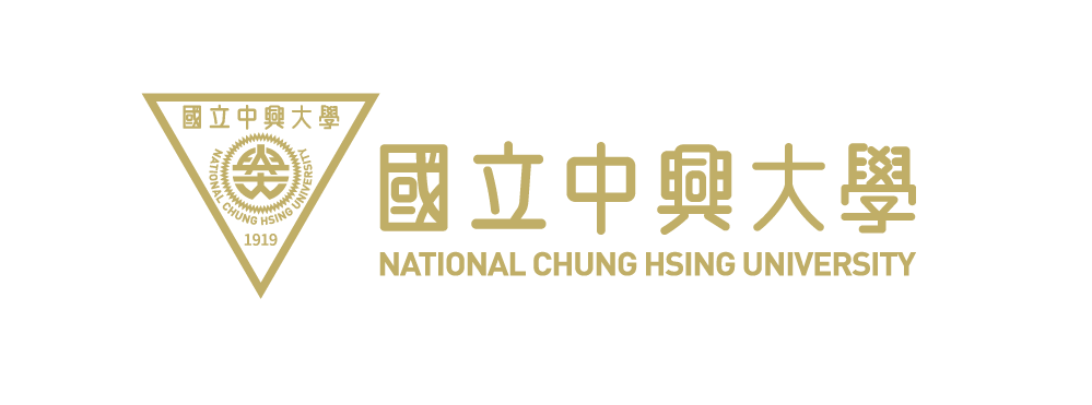 中興大學